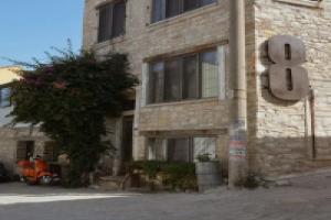 8 Design Mini-hotel, Urla