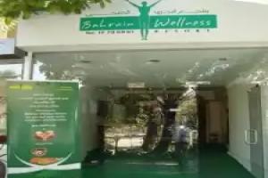 Bahrain Wellness Resort, Manama