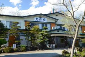 Maruyaso, Fujikawaguchiko