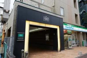 Washington R&B Hotel Kumamoto Shimotori, Kumamoto