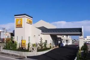 Family Lodge Hatagoya Suma, Kobe