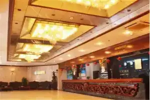 Jiangwan Seaview Hotel, Haikou