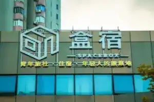 Future Yu International Apartment (Shanghai Sixth People's Hospital), Shanghai
