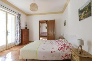 Le Mas du Lac Hotel, St. Remy-de-Provence