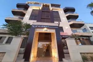 Alqimah Serviced Hotel Apartments, Amman