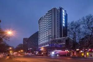 Kyriad Marvelous Hotel (Nanjing Hongqiao Center), Nanjing