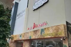 Wenirvana Suits Hotel, Mersin