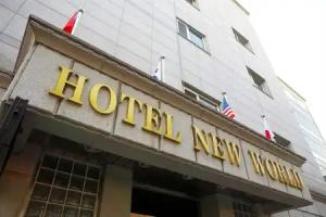 Hotel New World, Seoul