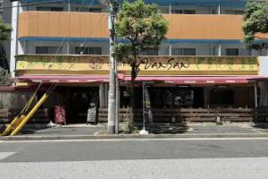 Minn Kasai, Funabashi