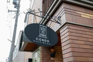 Condo asahimachi Apartments, Furano