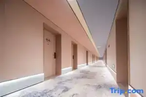 Starway Hotel (Tibet University for Nationalities,), Xianyang