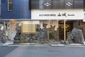 Business Hotel Yamashiro, Saitama