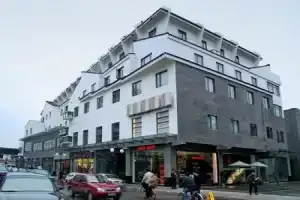 Hanxin Xuanmiao Business Hotel, Suzhou