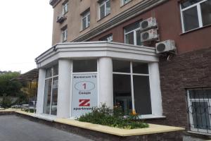 Z-Apartments, Kiev