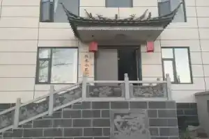 Yuxiaoyuan Homestay (Lijiang High-speed Railway Station), Lijiang