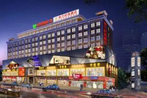 Milan Fashion Hotel, Shenzhen