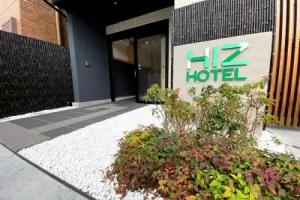 Hiz Hotel Gion-Shirakawa, Kyoto