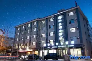 Hua Sheng Business Hotel, Dunhuang