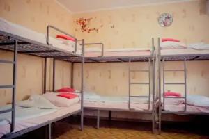 Friendly Hostel, Adler