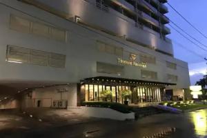 Thomson Hotel Huamark, Bangkok