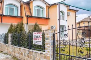 Lucky 2 Hotel, Pavel Banya