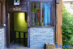 Desti Youth Park International Hostel, Lijiang