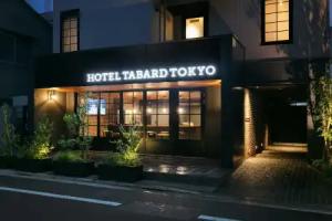 Hotel Tabard Tokyo, Tokyo