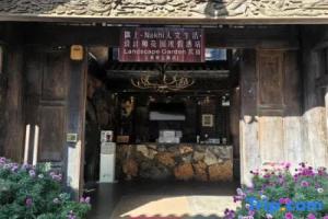 Lisiman Inn (Lijiang Art Club), Lijiang