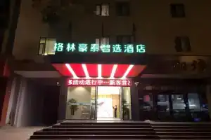 GreenTree Inn Express, Shanghai