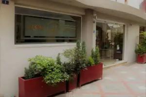 Hotel King Pyrros, Ioannina
