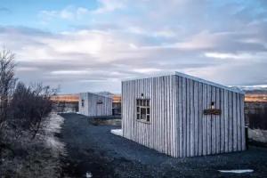 Skard Cottages, Fludir