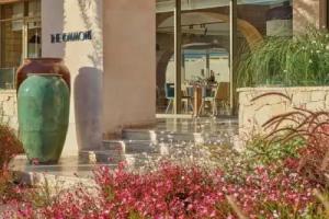Fairmont Taghazout Bay Hotel, Agadir