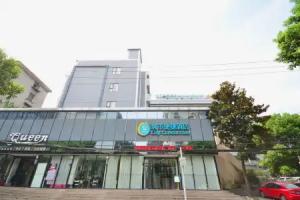 City Comfort Inn Wuhan Dongting Road, Wuhan