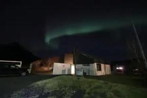 Skogar Hostel, Skogarfoss