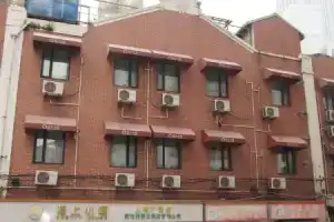 Haishang Xiaowo People Square Hotel, Shanghai