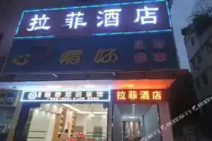 Lafei Hotel, Shenzhen