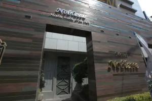 Bucheon Noblesse Hotel, Incheon