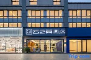 Yunzhishang Hotel, Nanjing
