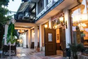 Hotel Kristo, Blagoevgrad