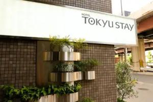Tokyu Stay Nihonbashi -Tokyo, Tokyo