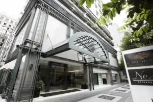 Cape House Hotel, Bangkok, Bangkok