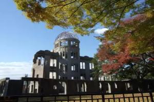 Hiroshima Tokyu Rei Hotel, Hiroshima