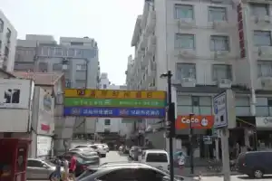 Hanting Premium (Suzhou Guangqian Street Leqiao Me Hotel, Suzhou