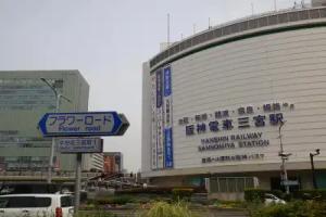 APA Hotel Kobe Sannomiya, Kobe