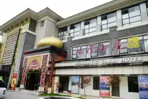 Romantic Cottage Theme Hotel, Suzhou