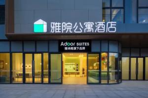 Adoor Suites Songbei, Suzhou