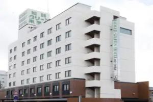Himeji Green Hotel Sakamoto, Himeji