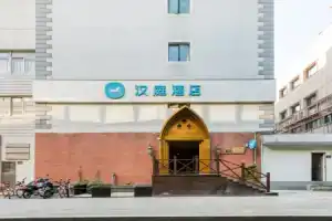 Pod Inn Jiefang Road, Hangzhou