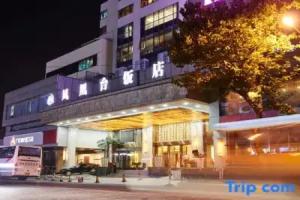 Phoenix Palace Hotel, Nanjing