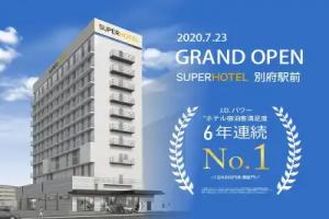 Super Hotel Beppu Ekimae Kannawa no Yu, Beppu